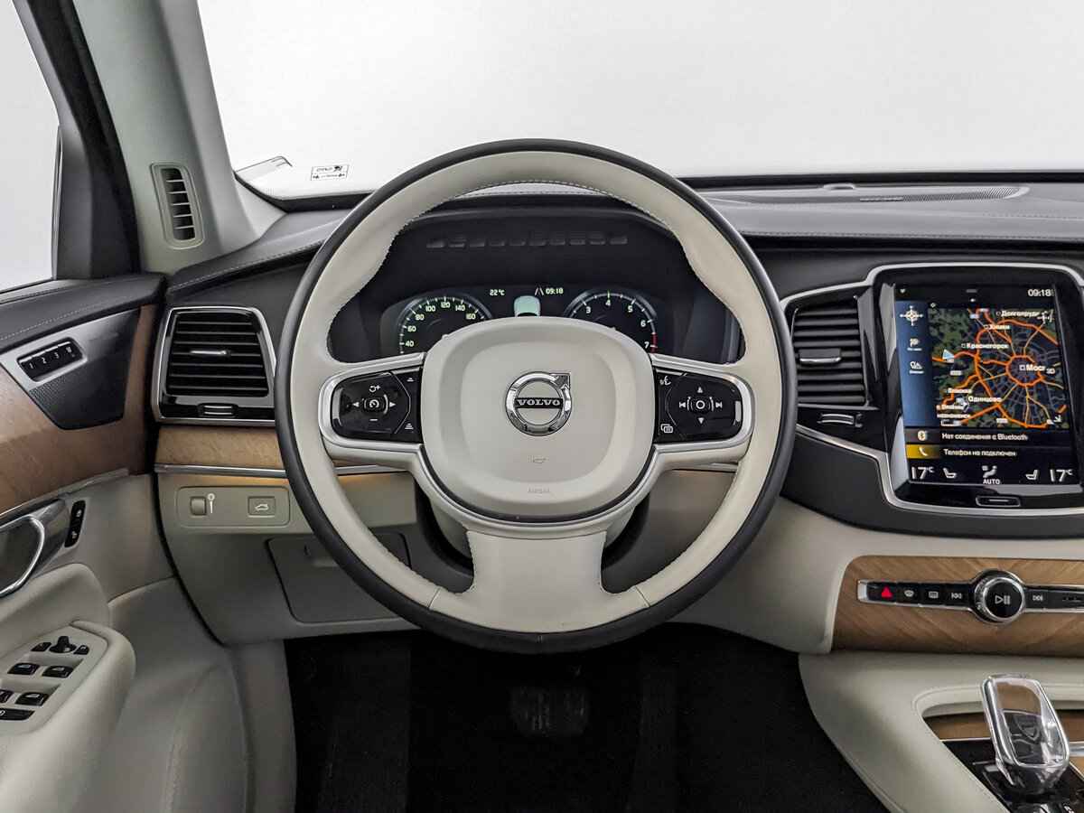 Volvo XC90 B5, 2021