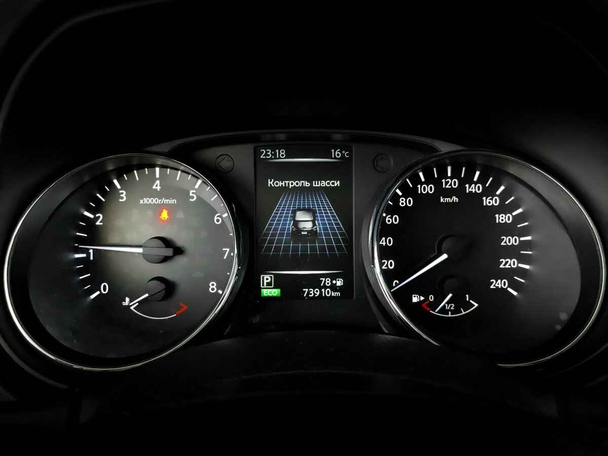 Nissan X-Trail, 2017