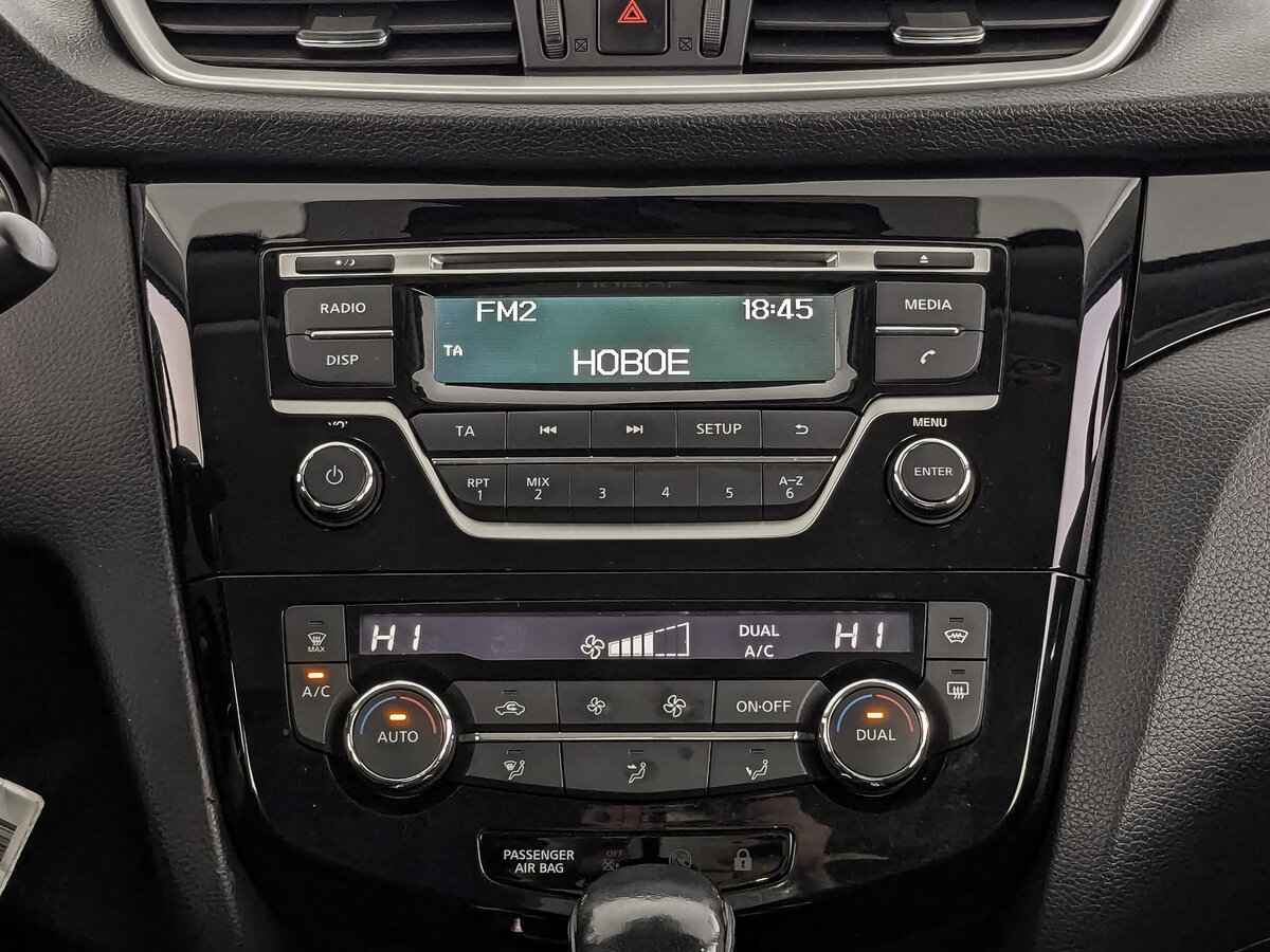 Nissan Qashqai, 2014