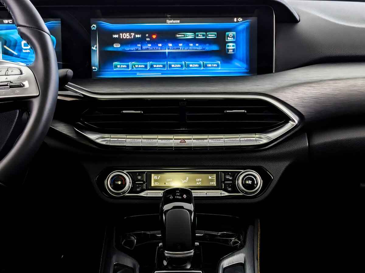 FAW Bestune T77, 2022