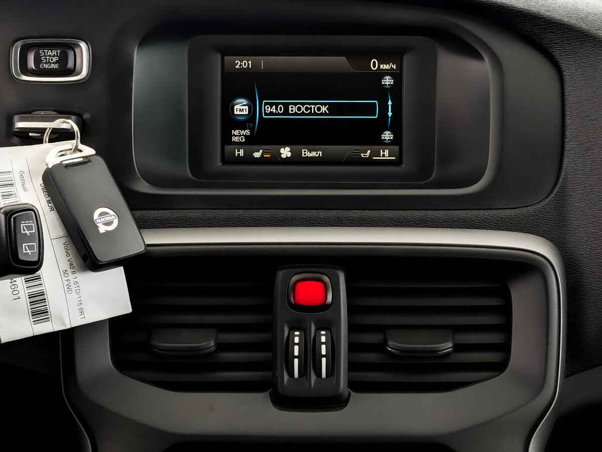 Volvo V40 Cross Country, 2014