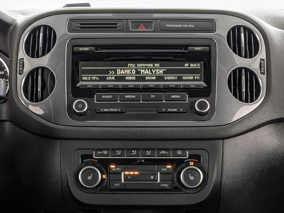 Volkswagen Tiguan, 2015