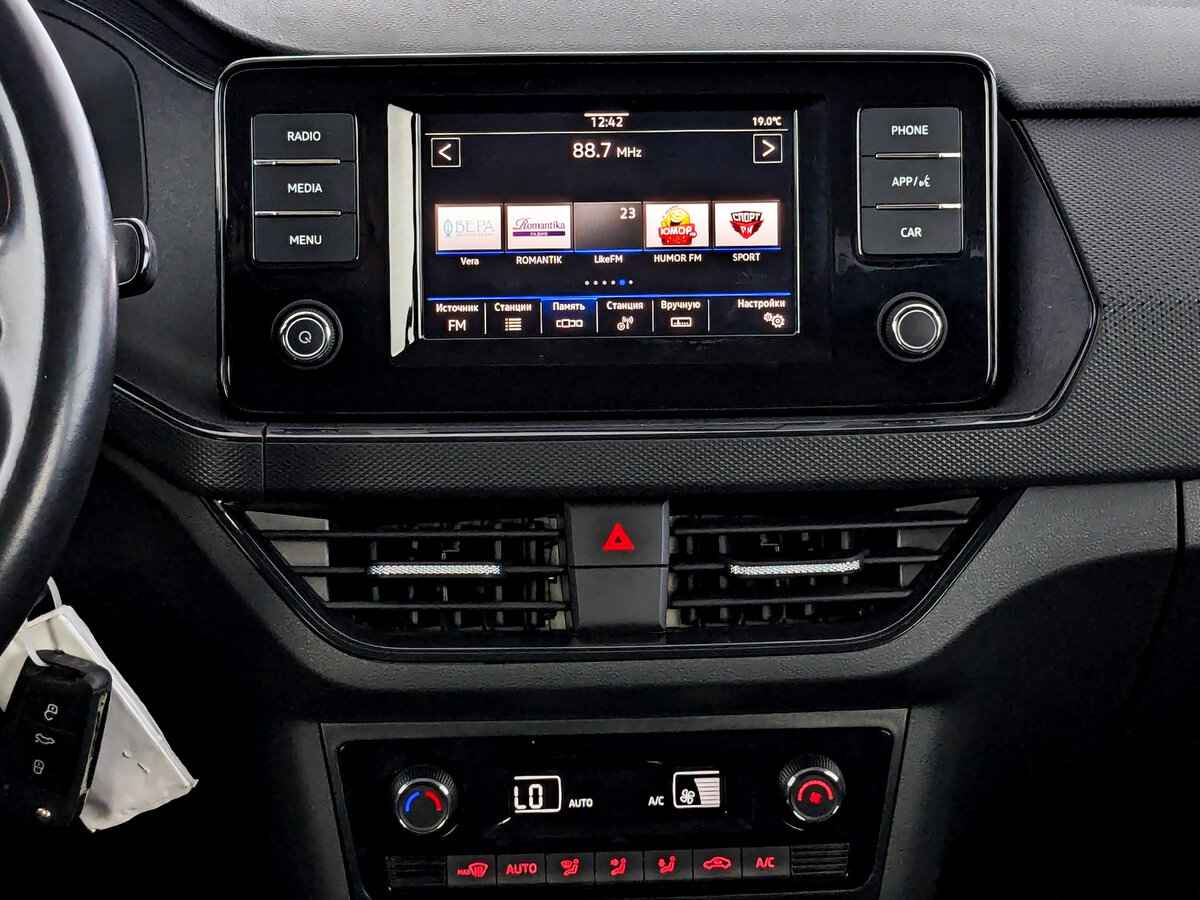 Volkswagen Polo, 2020