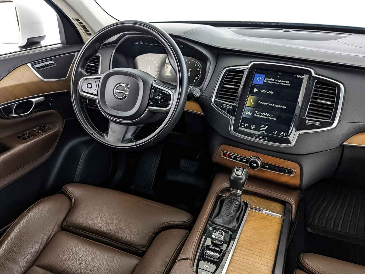Volvo XC90, 2019