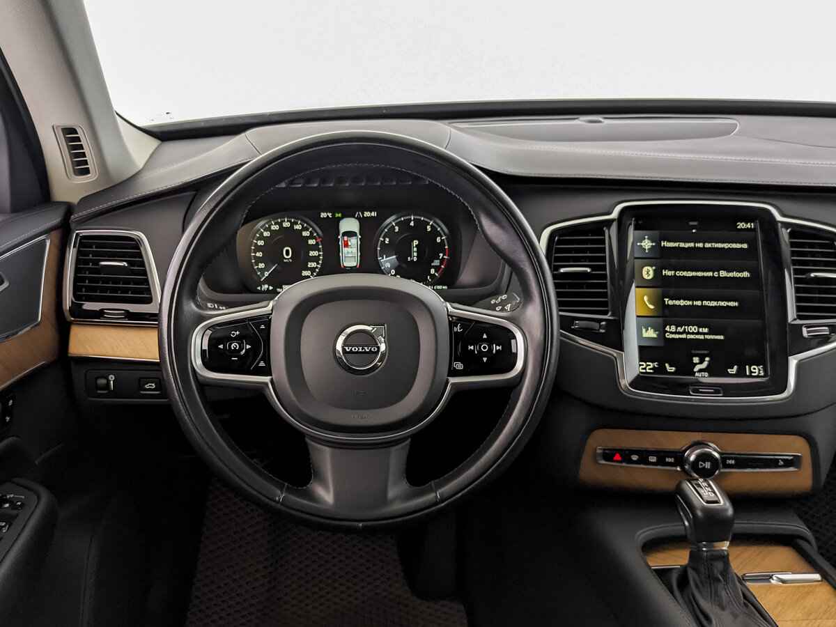 Volvo XC90, 2021