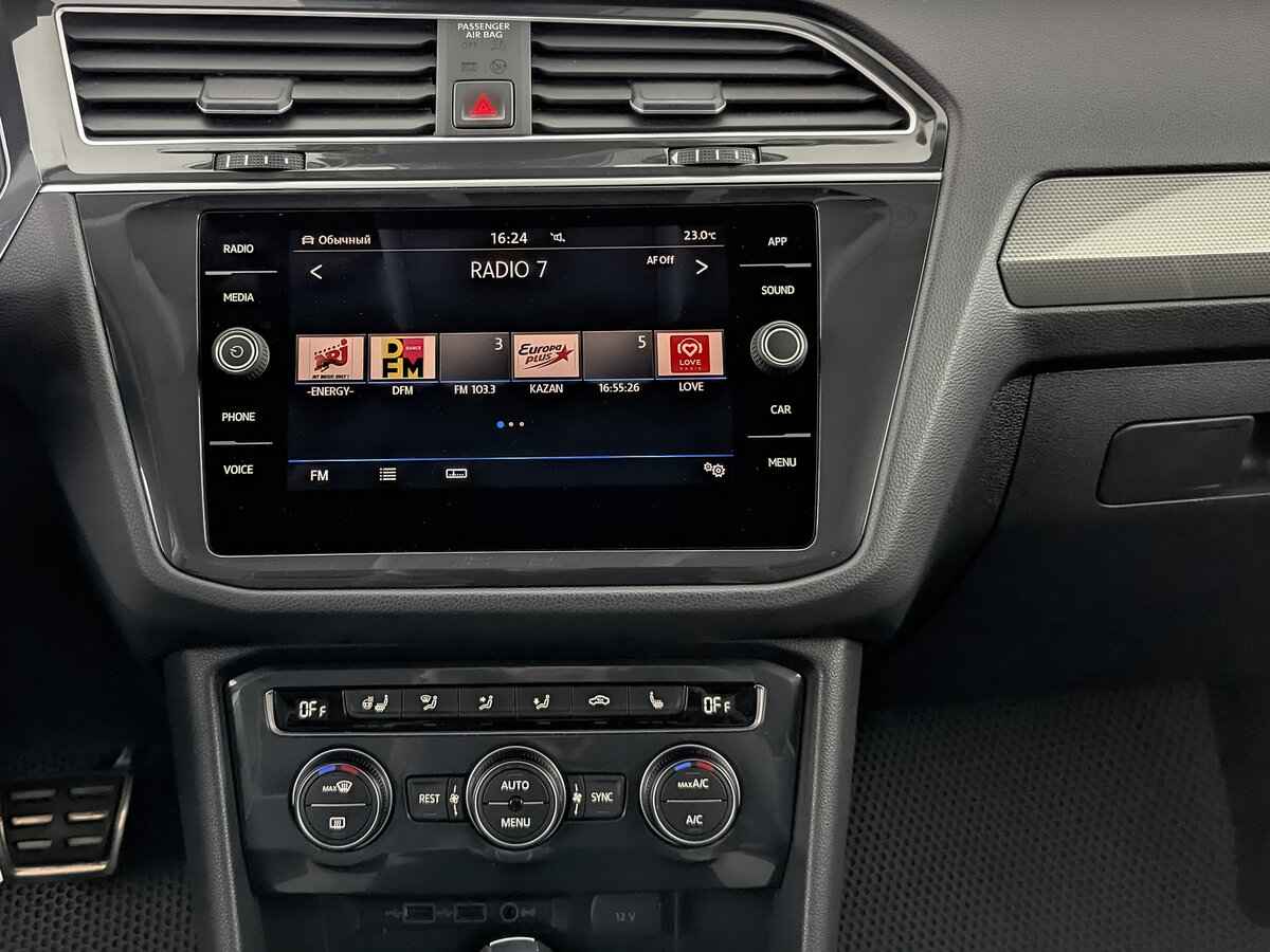 Volkswagen Tiguan, 2020