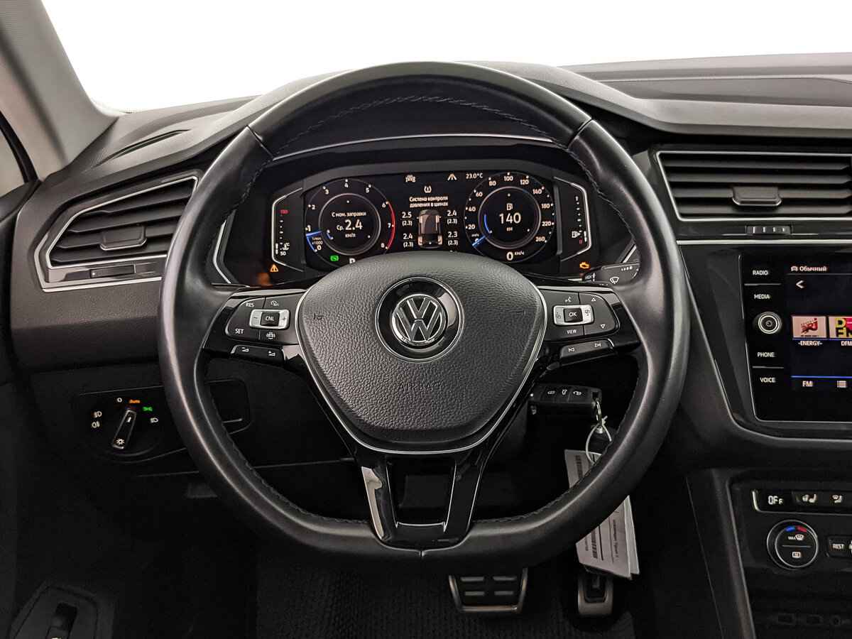 Volkswagen Tiguan, 2020