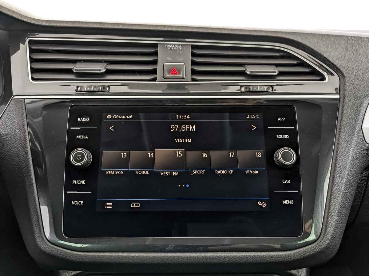 Volkswagen Tiguan, 2017