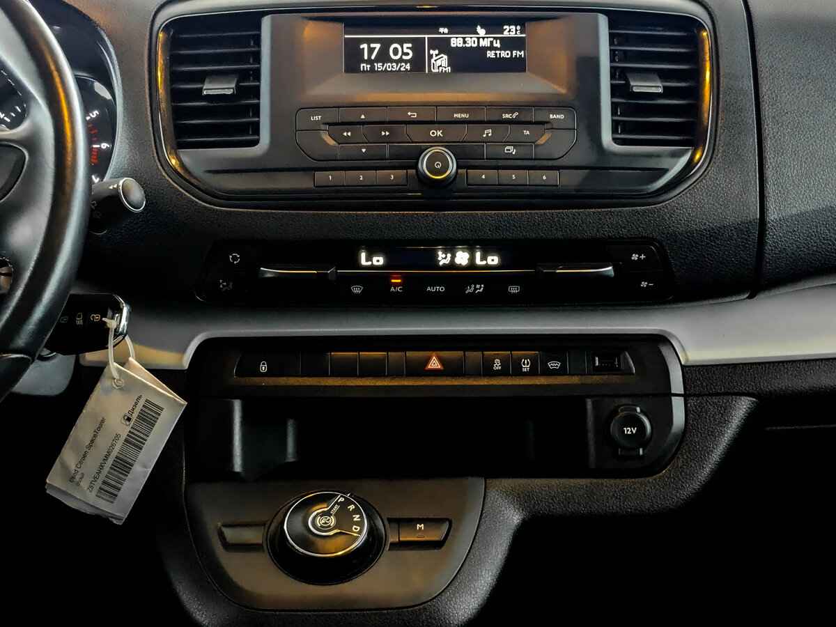 Citroen SpaceTourer M, 2021