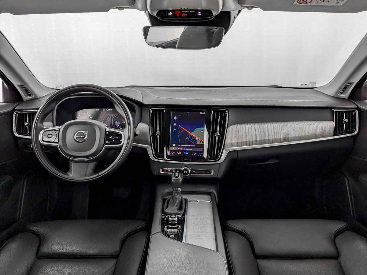 Volvo S90, 2021