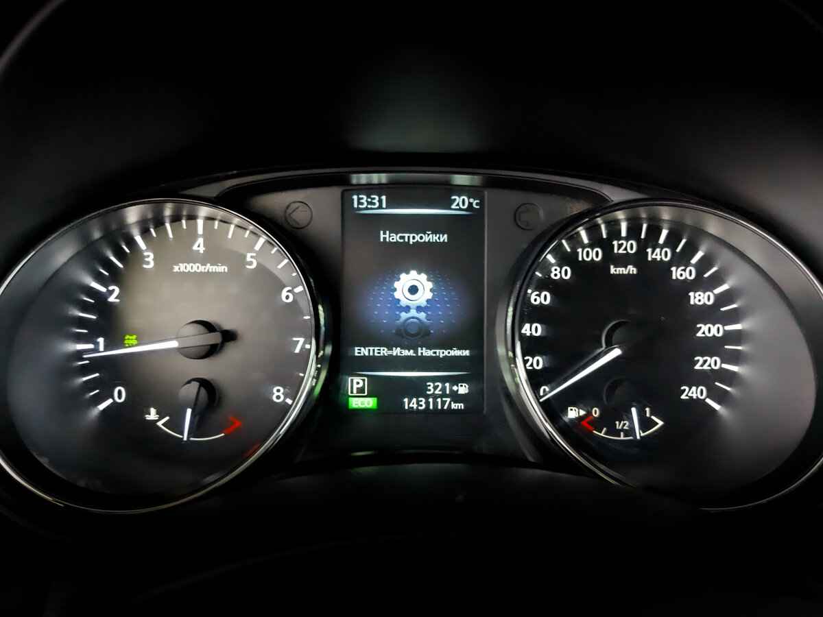 Nissan X-Trail, 2018