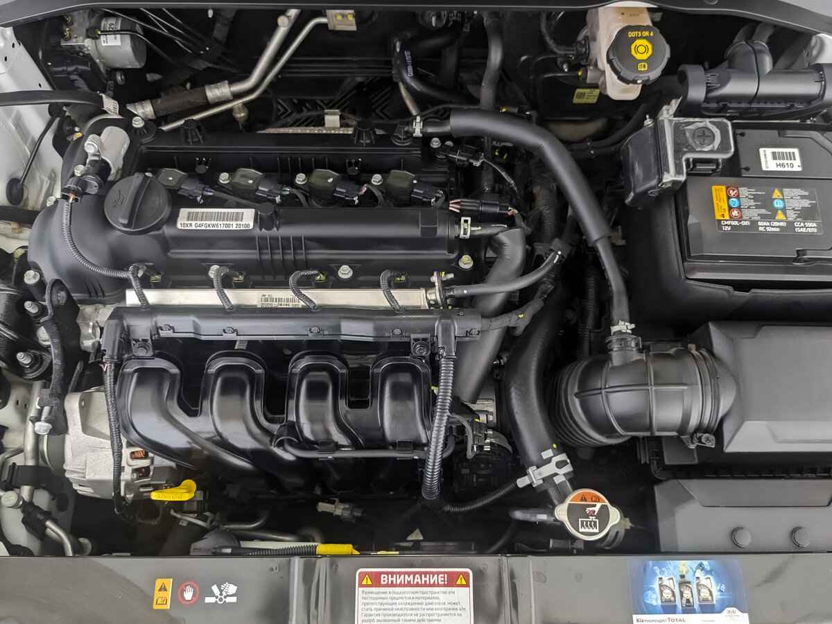 Kia Rio X-Line, 2020