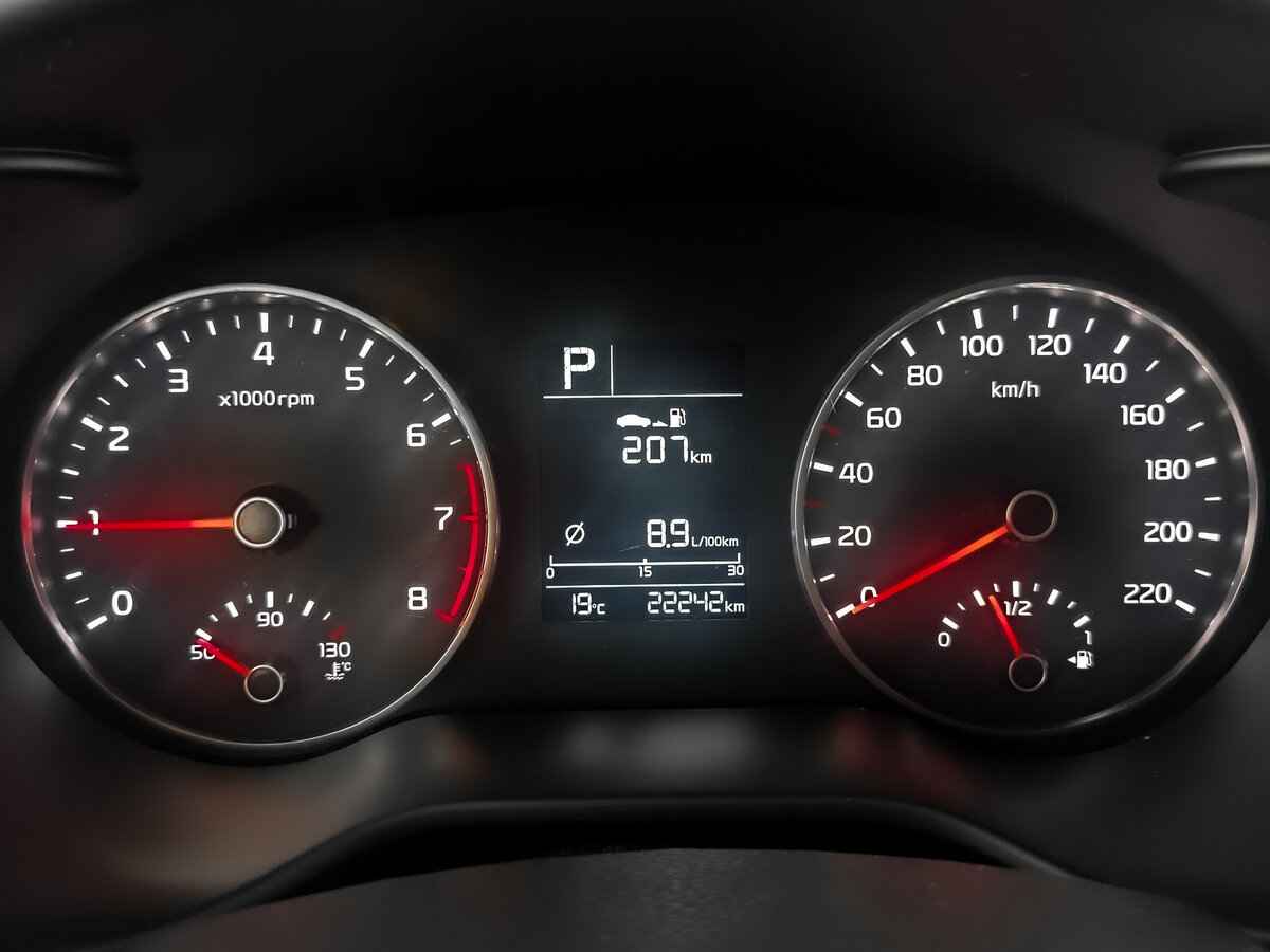 Kia Rio X-Line, 2020