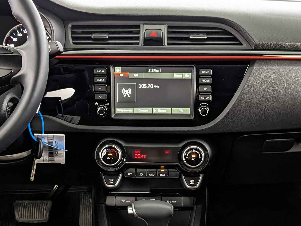 Kia Rio X-Line, 2020