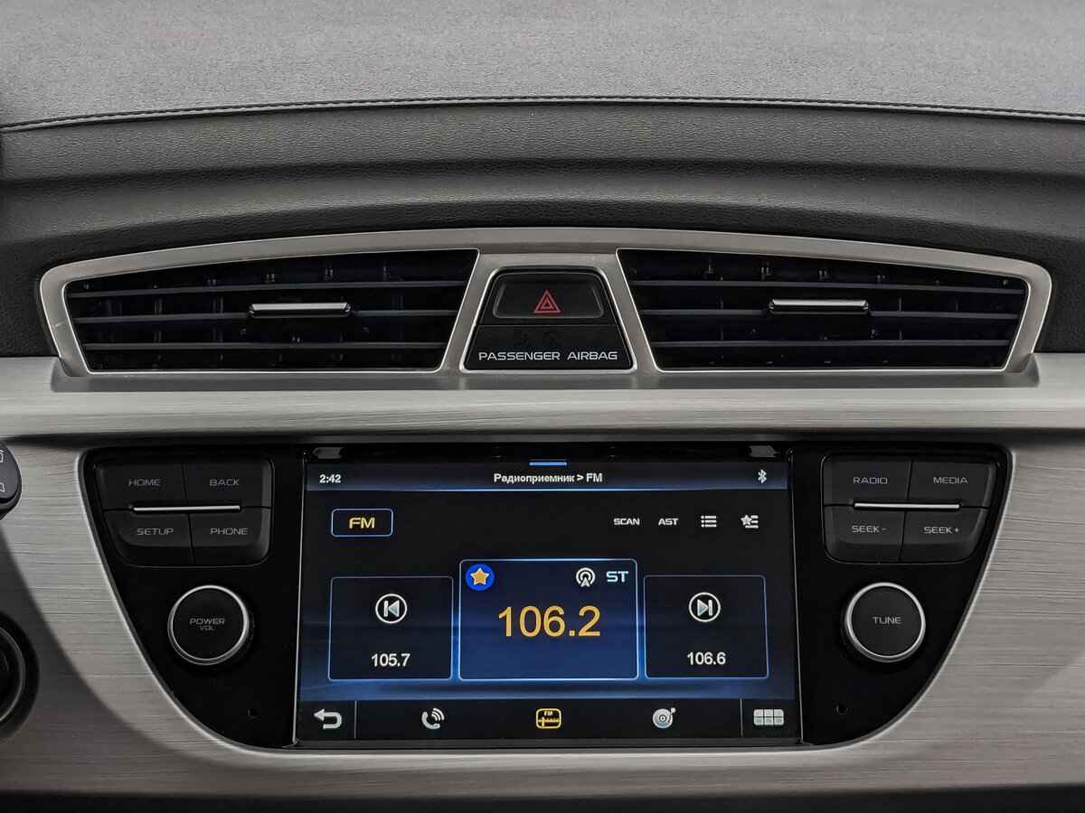 Geely Atlas, 2018