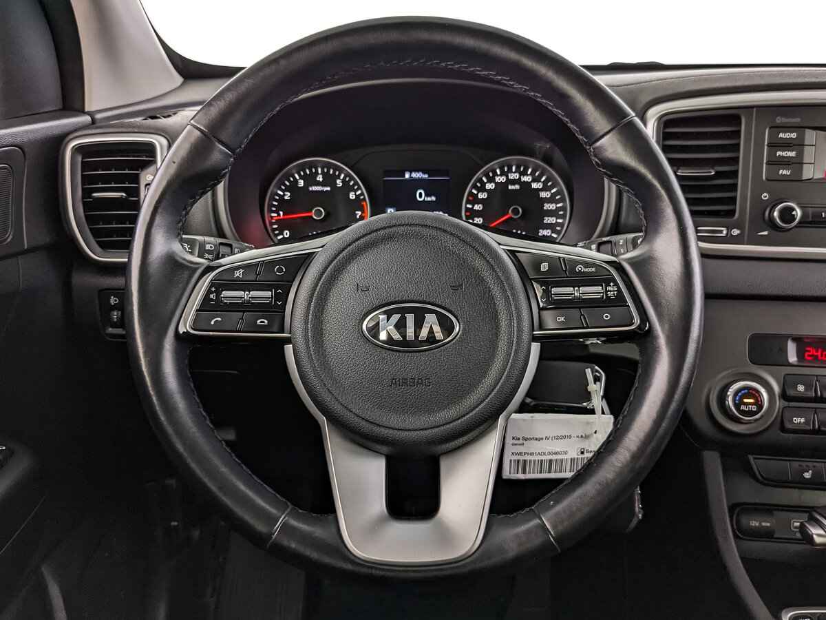 Kia Sportage, 2019