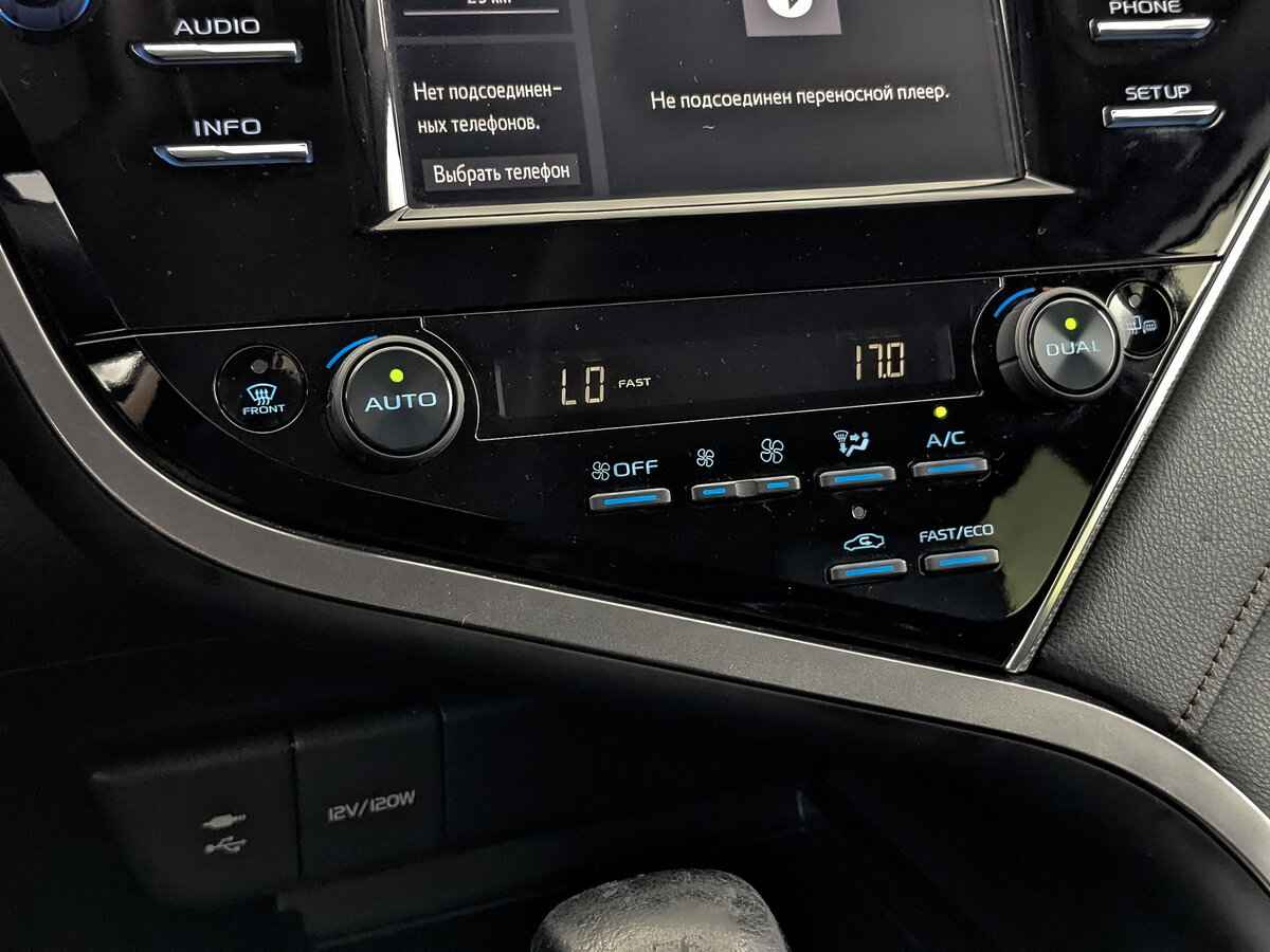 Toyota Camry, 2020