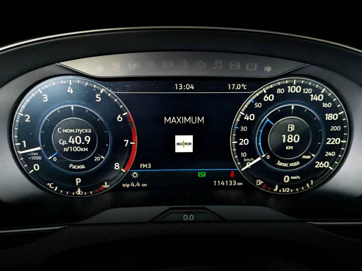 Volkswagen Passat, 2017