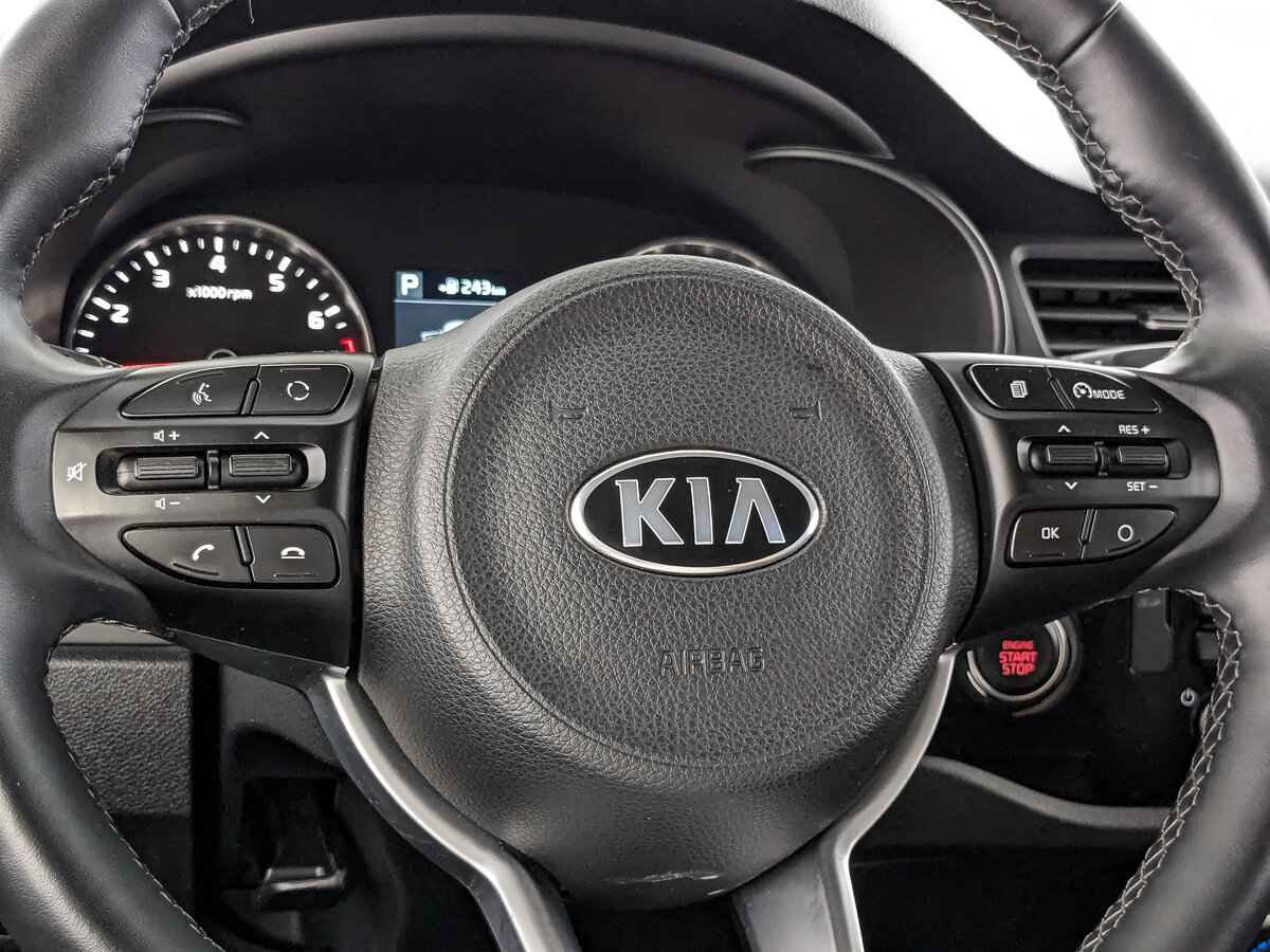 Kia Rio, 2020