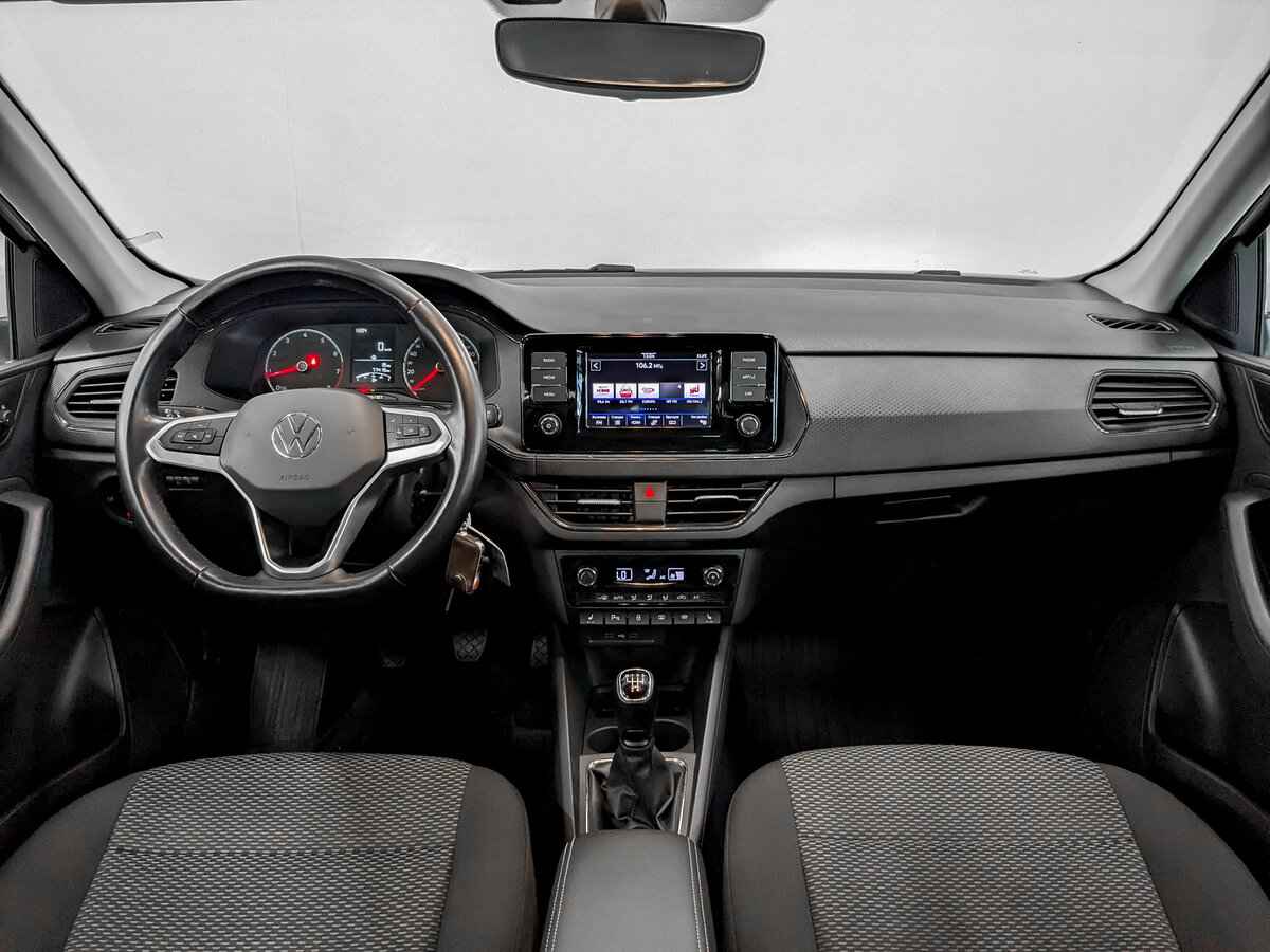 Volkswagen Polo, 2020