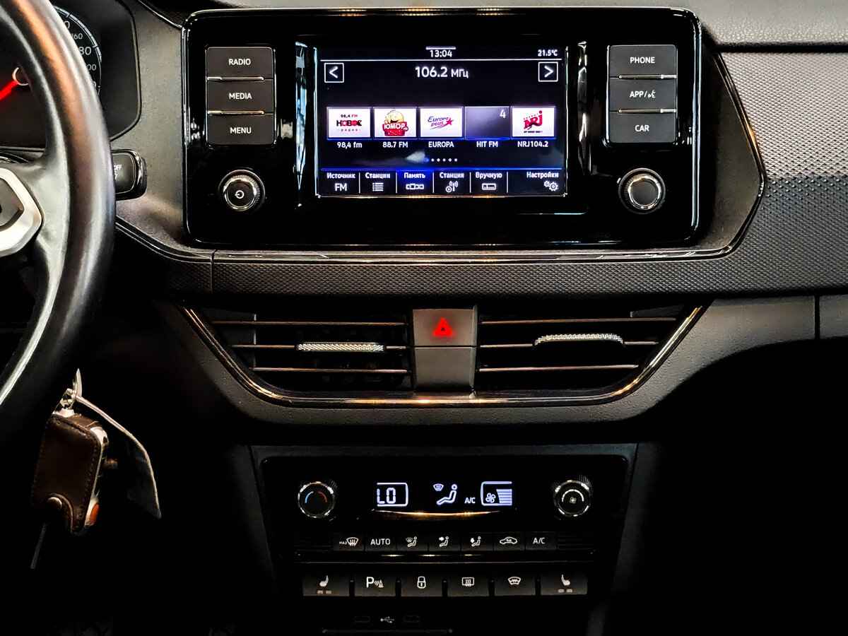 Volkswagen Polo, 2020