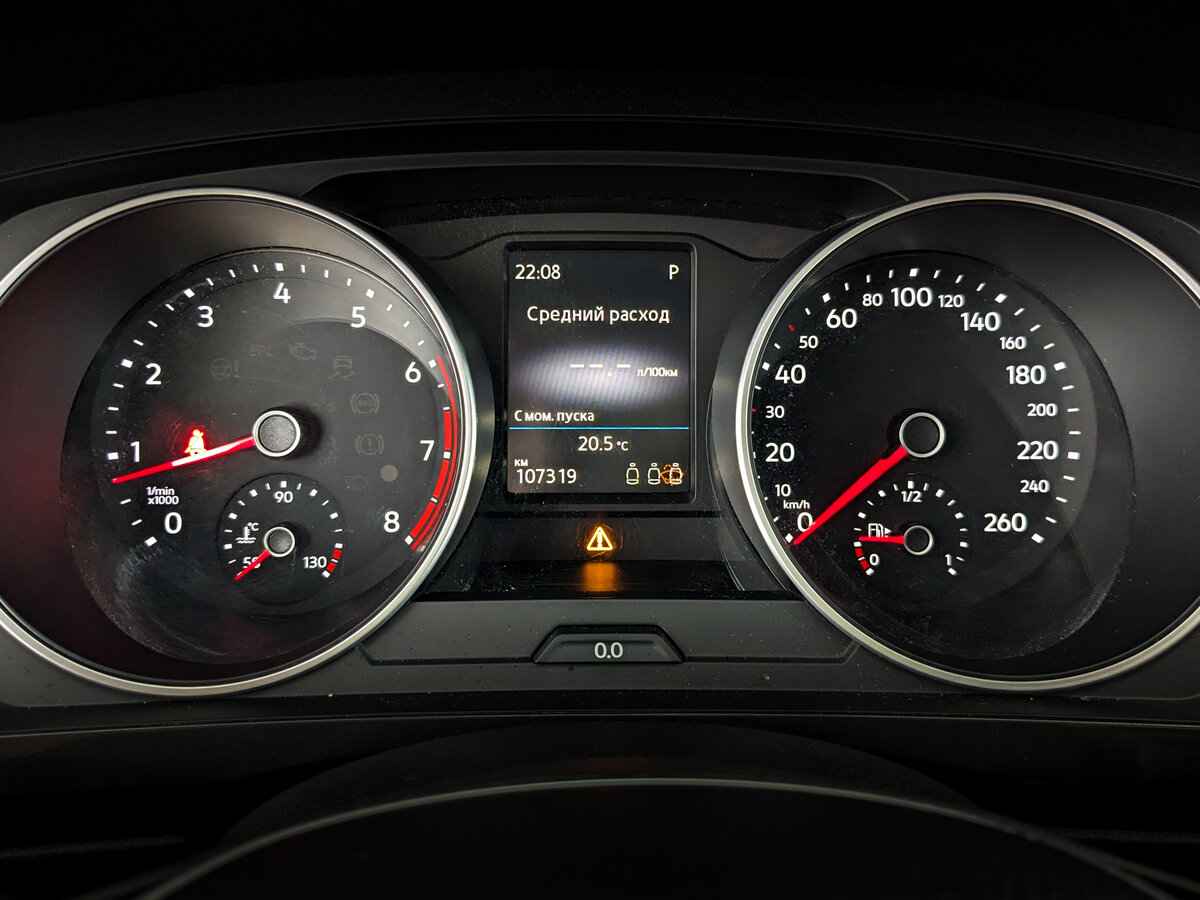 Volkswagen Tiguan, 2017