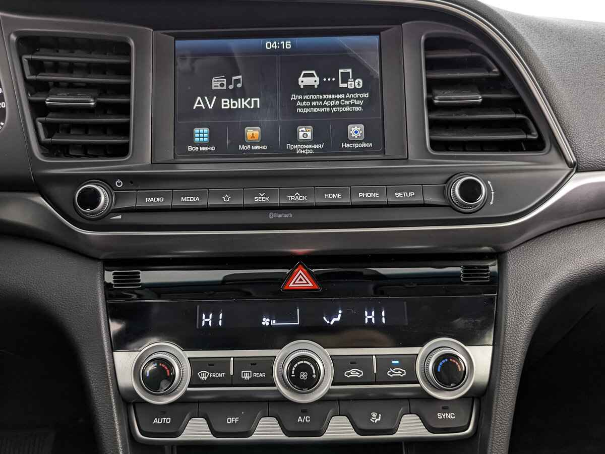 Hyundai Elantra, 2020