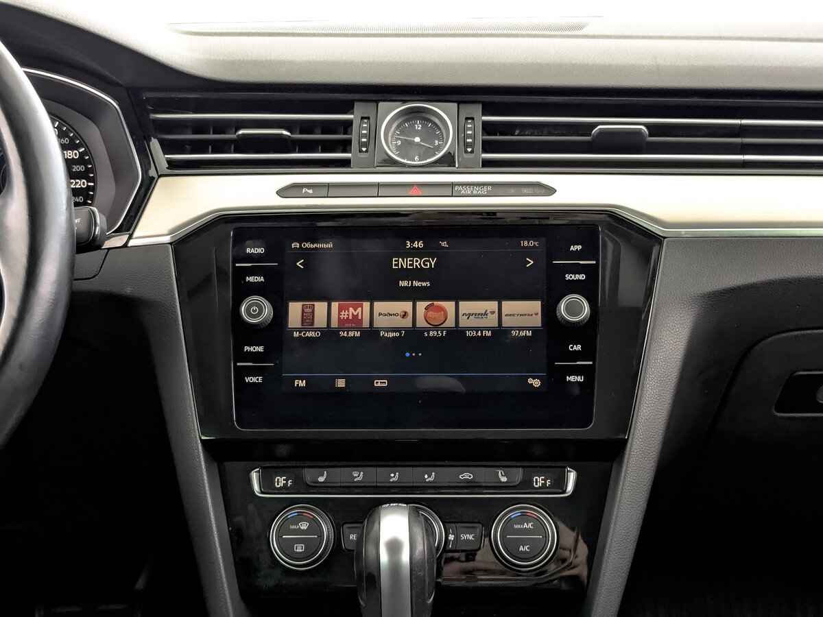 Volkswagen Passat, 2019