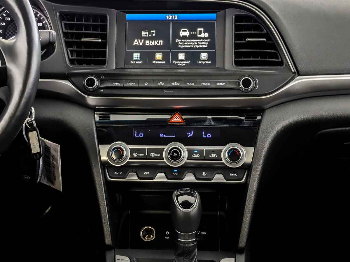 Hyundai Elantra, 2020