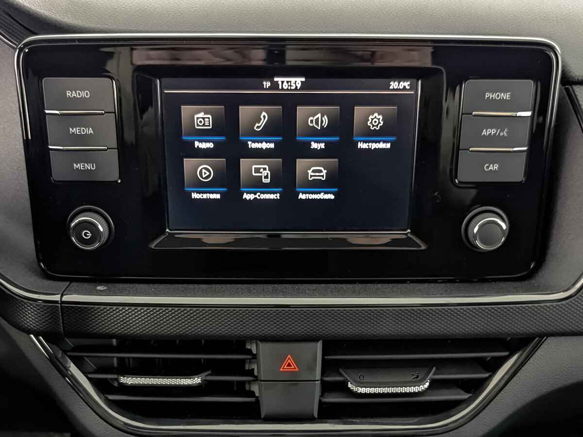 Volkswagen Polo, 2020