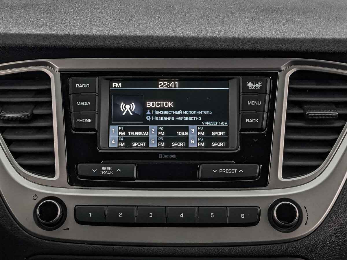 Hyundai Solaris, 2021