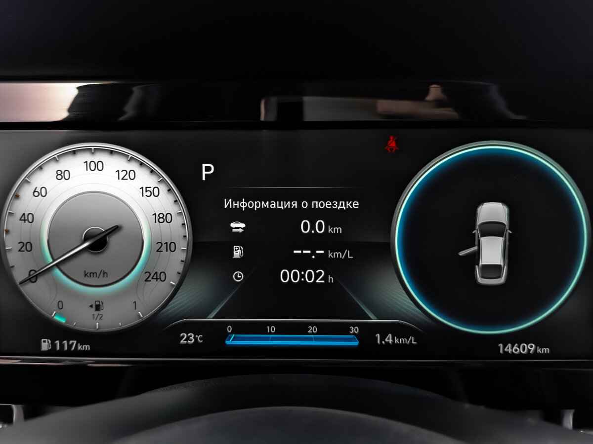 Hyundai Elantra, 2021