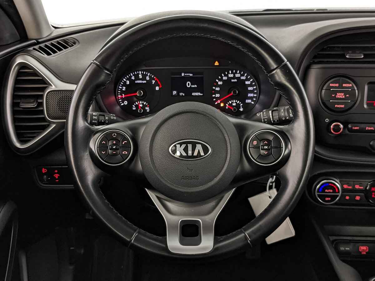 Kia Soul, 2020