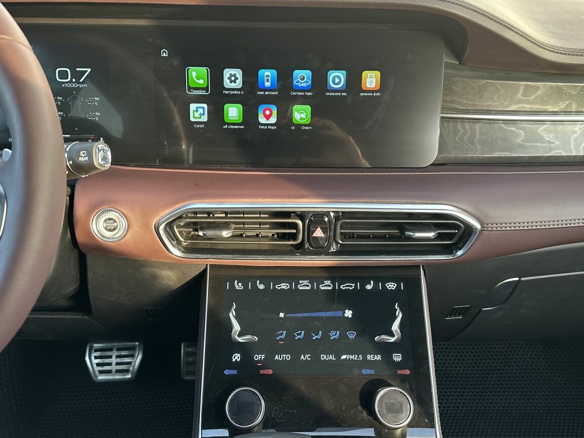 Jetour X90 PLUS, 2023