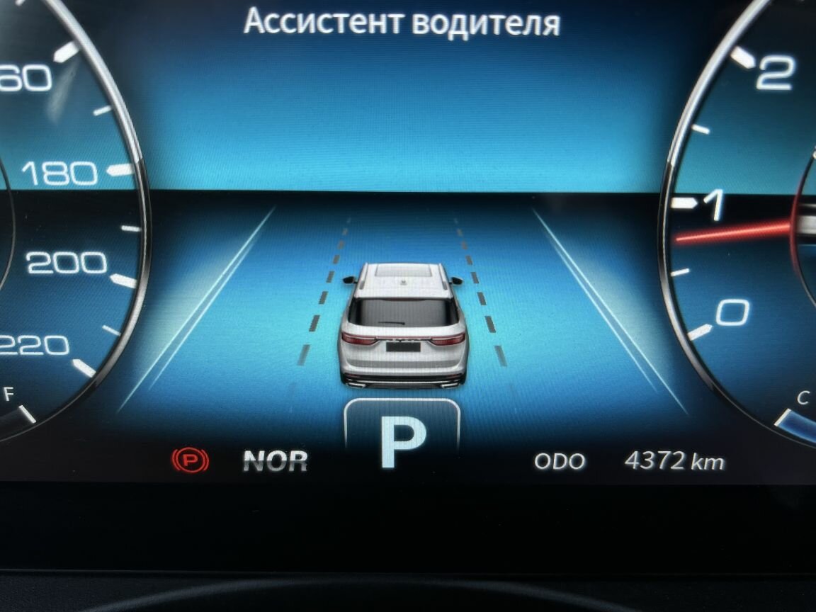 Jetour X90 PLUS, 2023