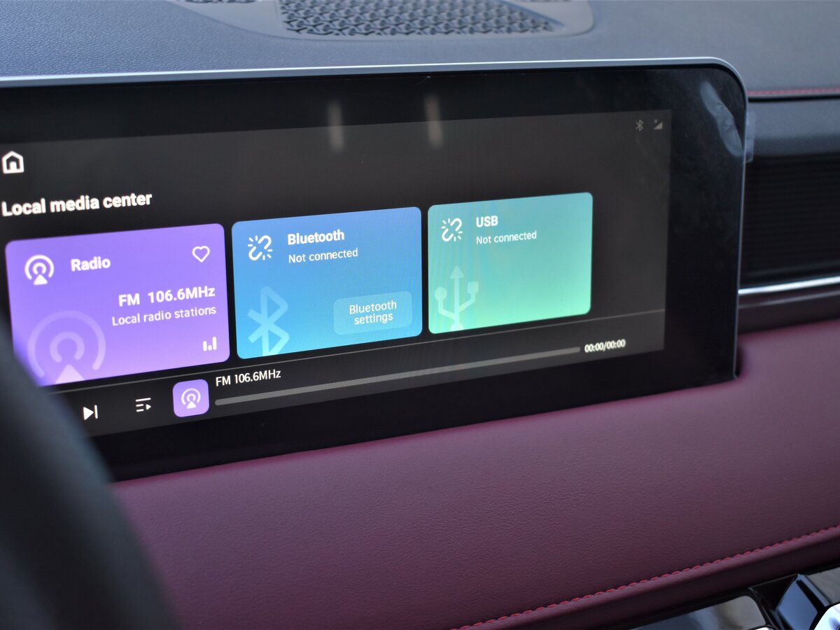 Jetour X70 PLUS, 2022