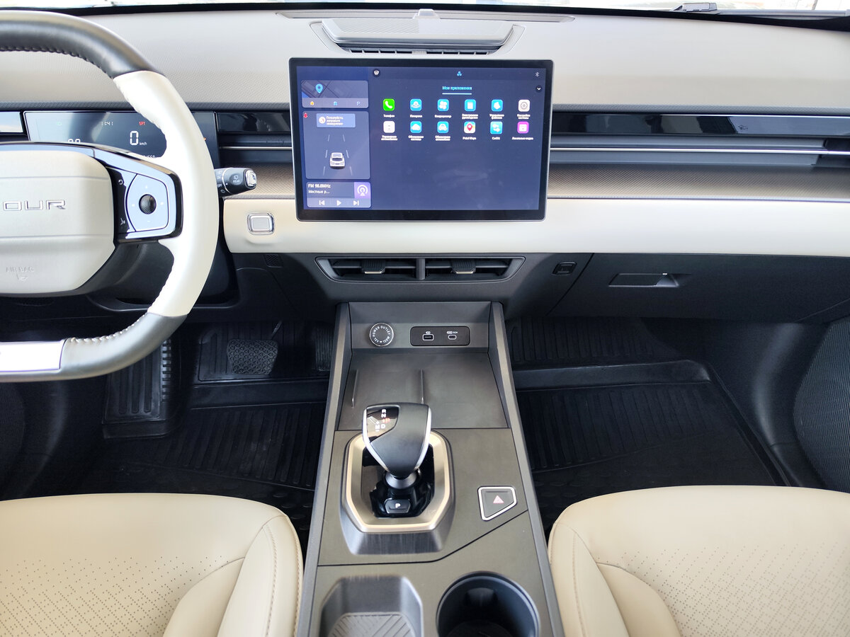 Jetour Dashing, 2023