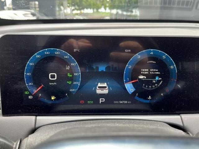 Jetour X70 PLUS, 2021