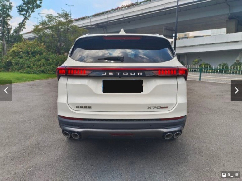 Jetour X70 PLUS, 2021