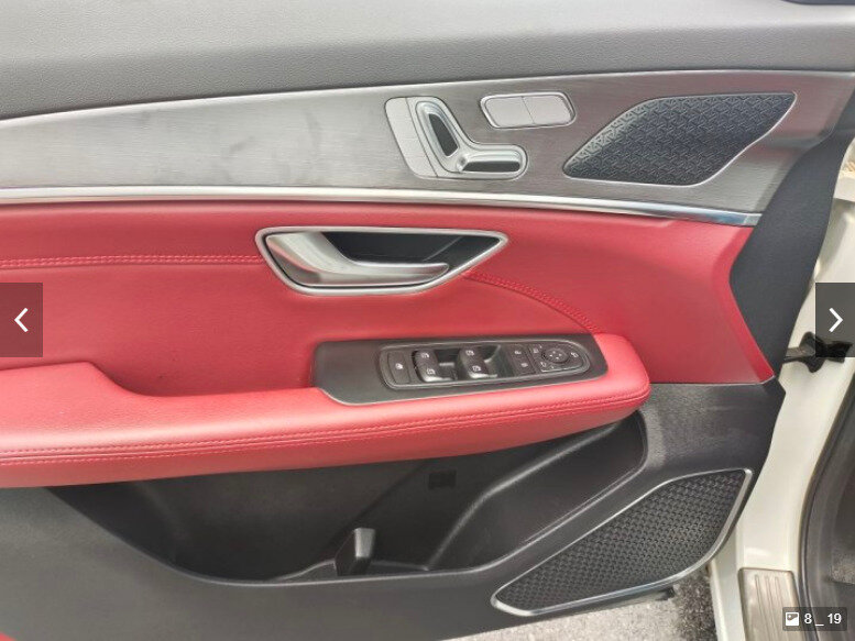 Jetour X70 PLUS, 2021