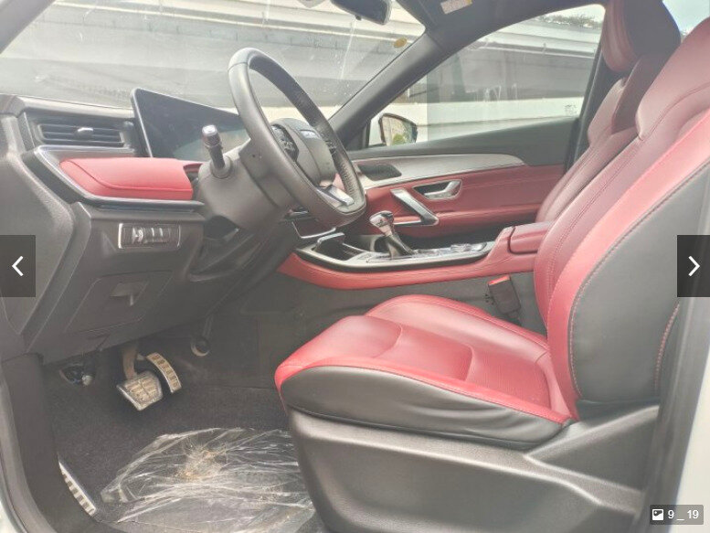 Jetour X70 PLUS, 2021