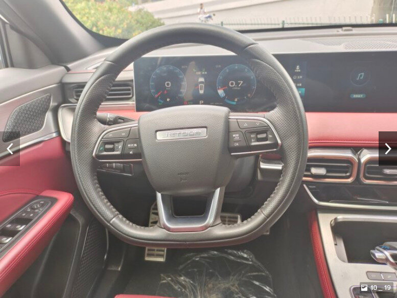 Jetour X70 PLUS, 2021