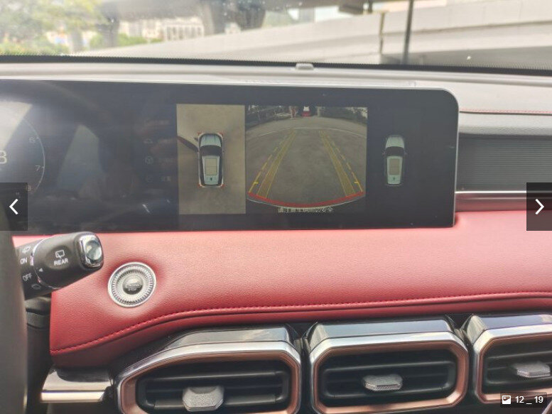 Jetour X70 PLUS, 2021