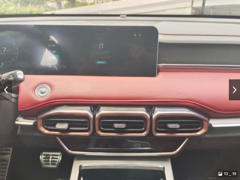 Jetour X70 PLUS, 2021