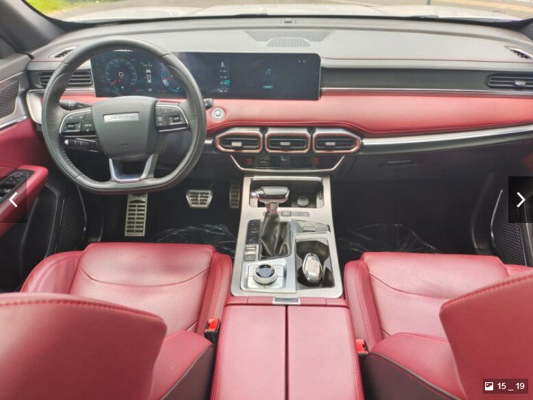 Jetour X70 PLUS, 2021