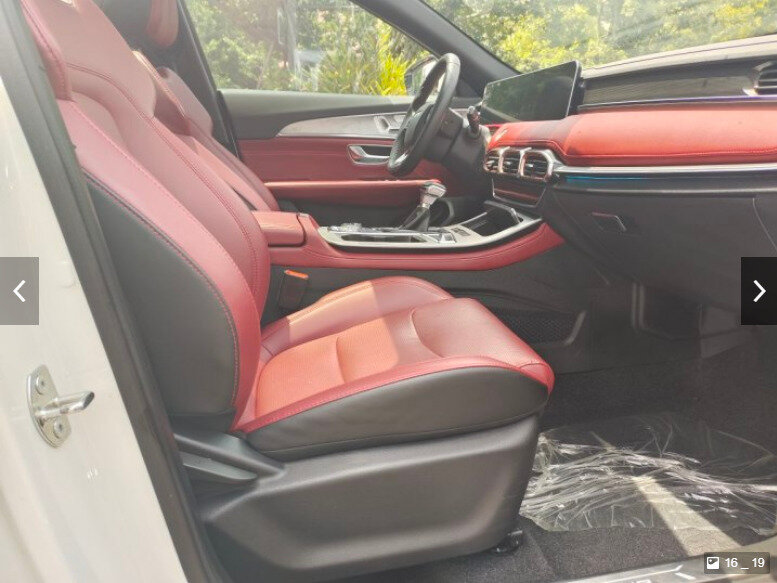 Jetour X70 PLUS, 2021