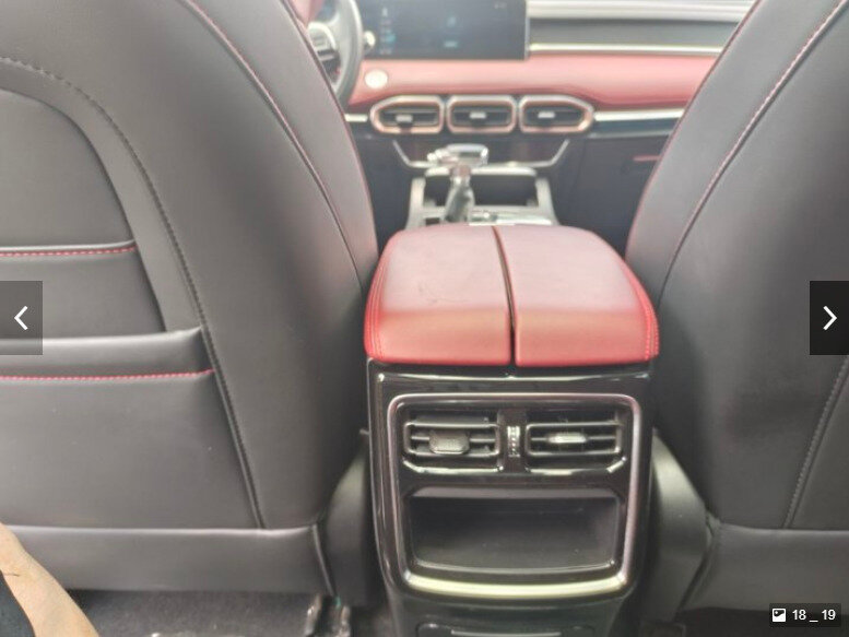 Jetour X70 PLUS, 2021