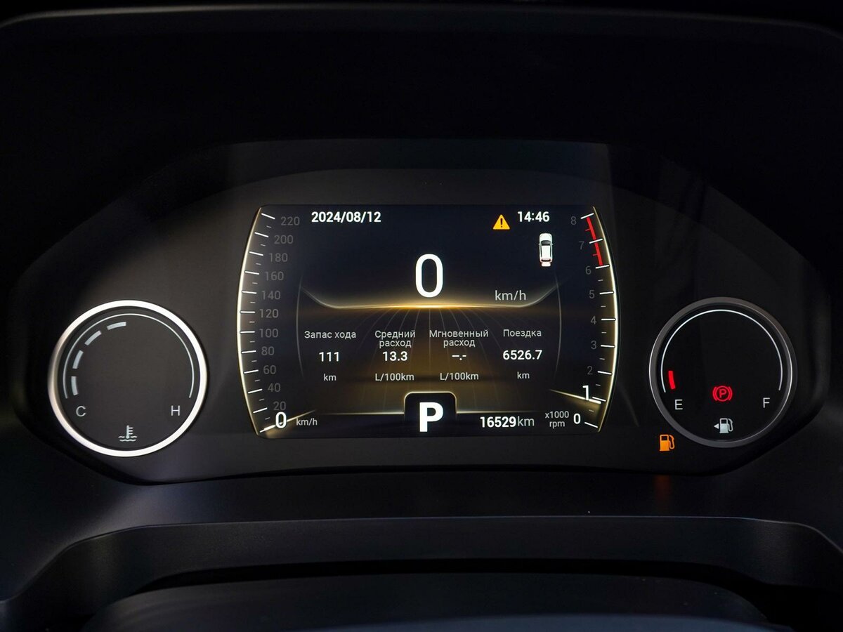 CHERY Tiggo 4 Pro, 2023