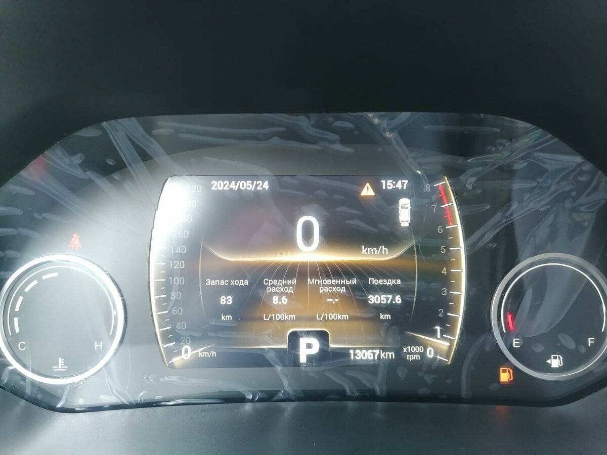 CHERY Tiggo 4 Pro, 2023