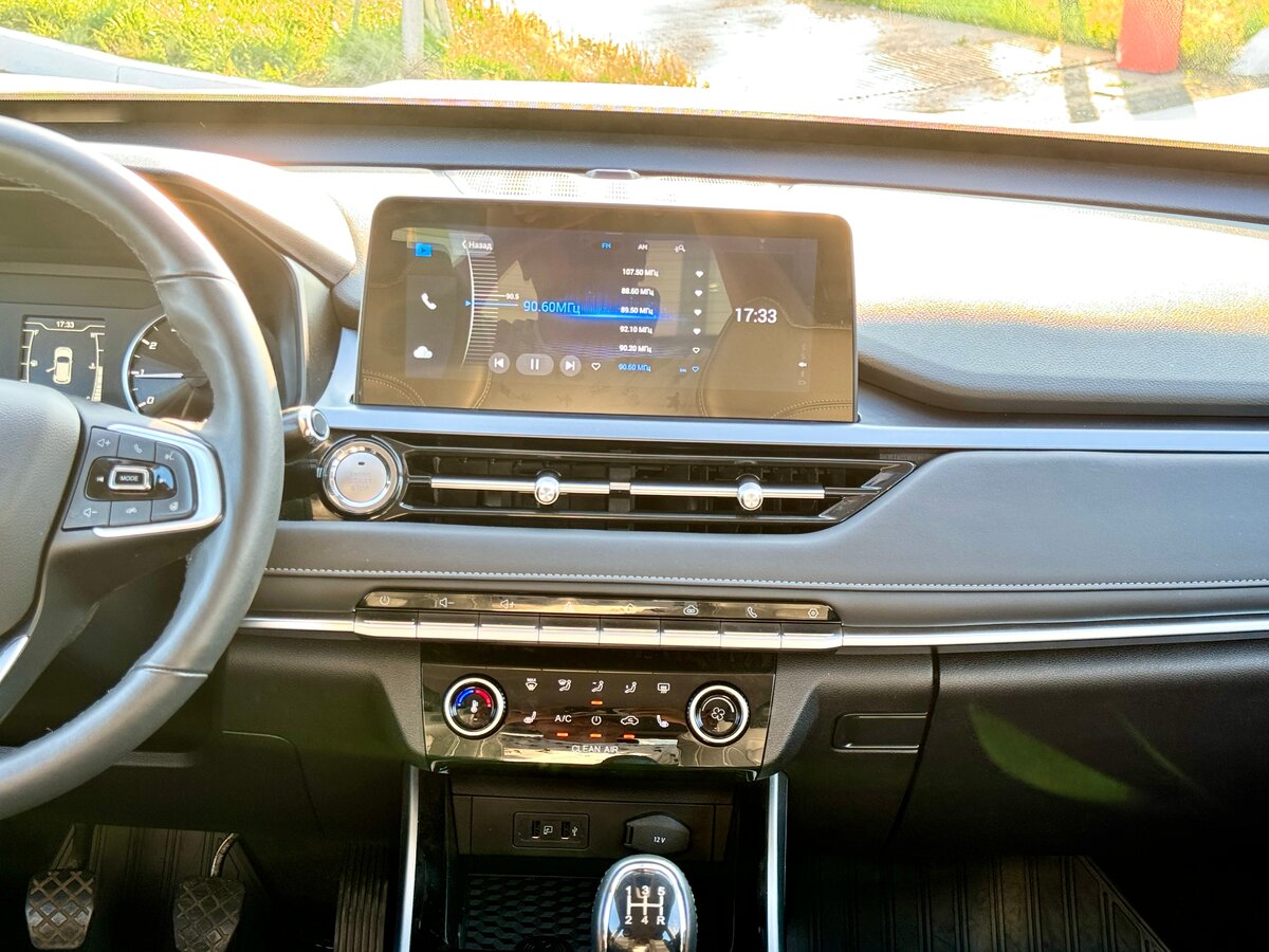 CHERY Tiggo 4 Pro, 2023